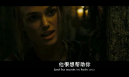 加勒比视频在线,揭秘海上冒险的奇幻之旅