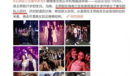 徐乐轩吃瓜爆料视频大全,揭秘娱乐圈幕后真相