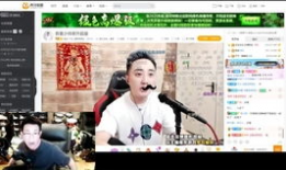 91y直播爵位,揭秘虚拟世界中的荣耀与尊贵