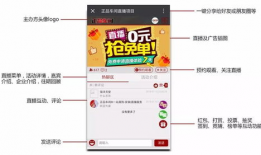 91y直播属于,揭秘热门直播平台的魅力与特色